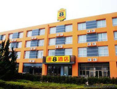 Xinlong Holiday Hotel Jiaozhou Экстерьер фото